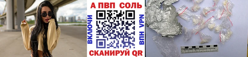 Виды наркоты Агидель МЕГА онион  Амфетамин  МЕФ  ГАШ 