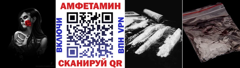 это наркотические препараты  Агидель  АМФ Premium 