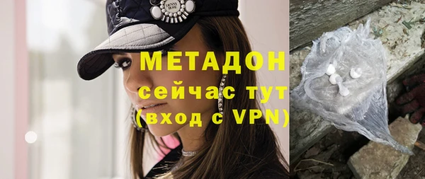 МДПВ Абаза