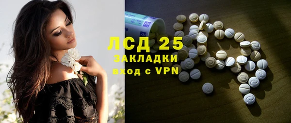МДПВ Абаза