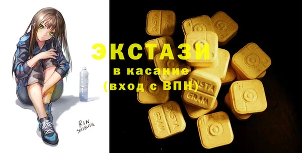 МДПВ Абаза