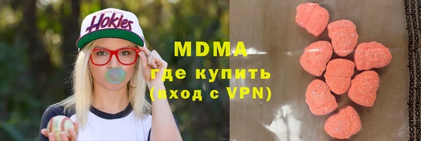 каннабис Абинск