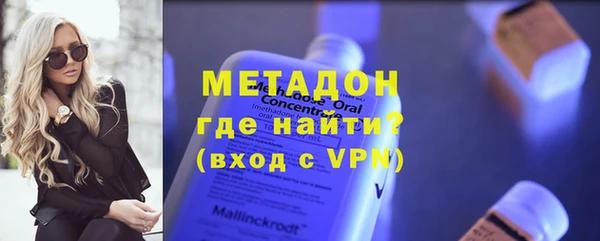 прущие грибы Абдулино
