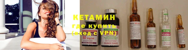 прущие грибы Абдулино
