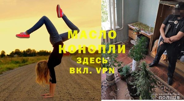 МДПВ Абаза