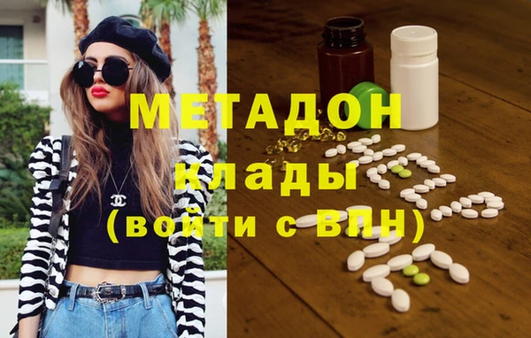 прущие грибы Абдулино