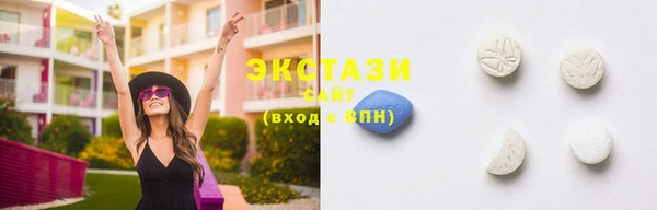 прущие грибы Абдулино