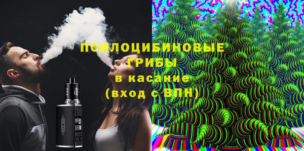 каннабис Абинск