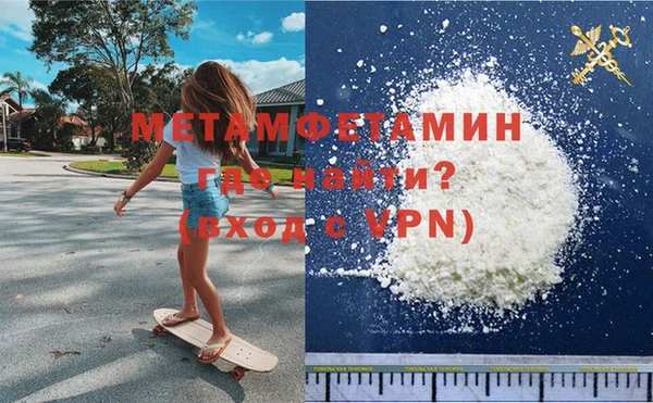 мдпв Семилуки