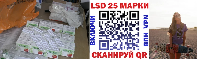 магазин    Агидель  ЛСД экстази ecstasy 