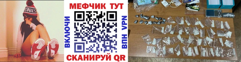 дарнет шоп  Агидель  кракен онион  МЯУ-МЯУ мяу мяу 