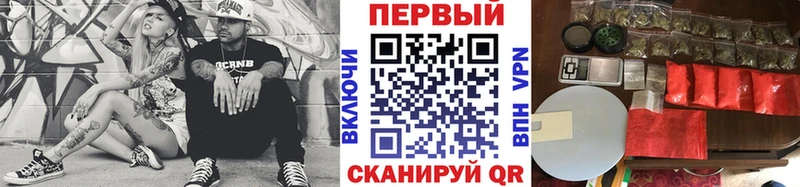 МЕТАМФЕТАМИН винт  Агидель 