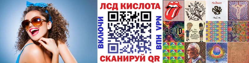 ОМГ ОМГ как войти  цена наркотик  Агидель  Марки N-bome 1,8мг 