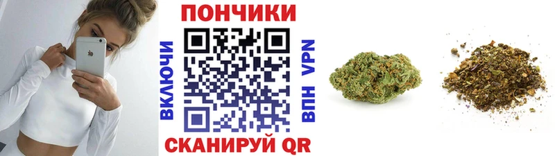 kraken зеркало  Агидель  Каннабис VHQ 